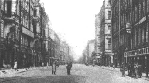 Большой проспект Петроградской стороны. Фото начала ХХ века. В доме слева я частенько бывал в начале 60-х годов.