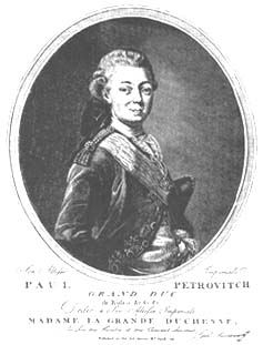 Великий князь Павел Петрович в 1781 году.
Гравюра Скородумова.