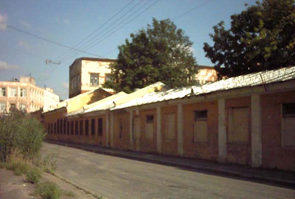 Лисичанская улица