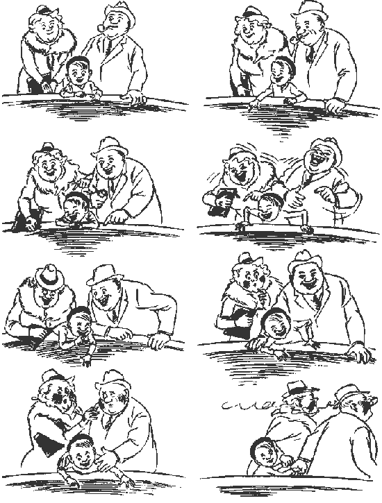 Карикатура