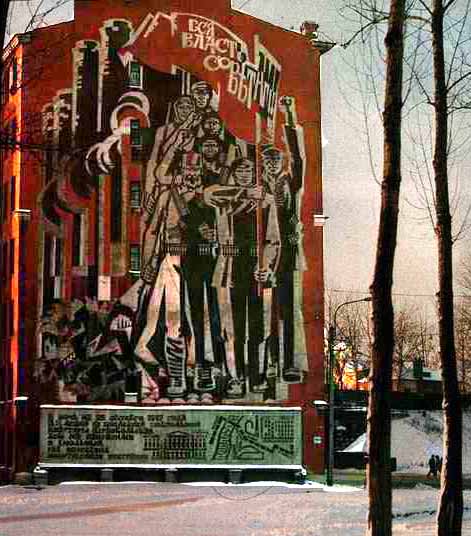 http://sovietsite.narod.ru/leningrad/posters/posters4.htm